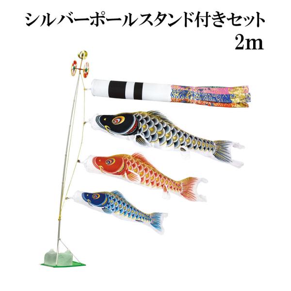 ̂ڂ  ̂ڂ IX 2m X^h^Cv  X^hZbg Vo[|[X^ht ė