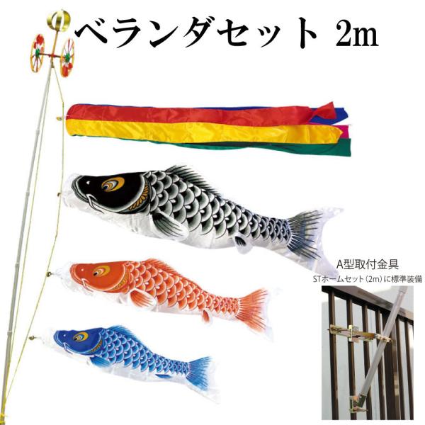 ̂ڂ  ̂ڂ o 2m x_ STz[Zbg x_Zbg ܐF