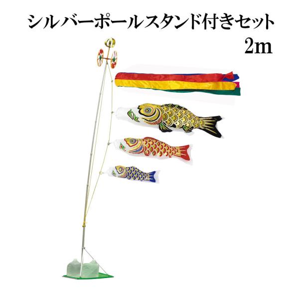 ̂ڂ  ̂ڂ  2m X^h^Cv  A~ X^hZbg Vo[|[X^ht ܐF