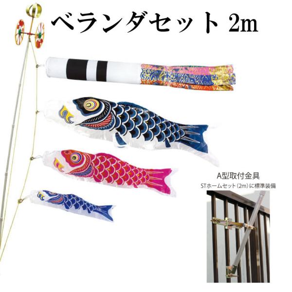 ̂ڂ  ̂ڂ X[p[Te 2m x_ STz[Zbg x_Zbg ė