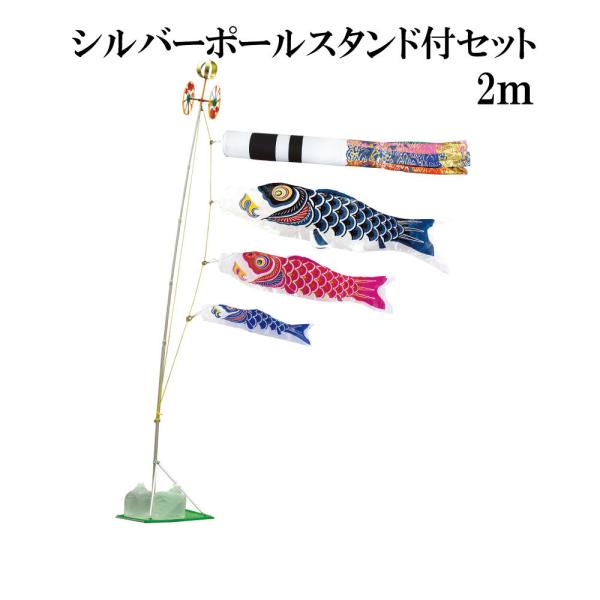 ̂ڂ  ̂ڂ X[p[Te 2m X^h^Cv  X^hZbg Vo[|[X^ht ė