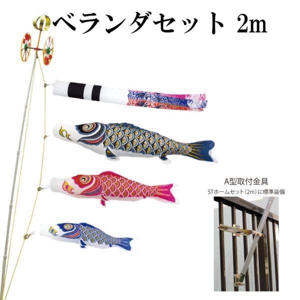 ̂ڂ  ̂ڂ iCS[h YȂ 2m x_ STz[Zbg x_Zbg ė