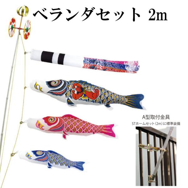 ̂ڂ  ̂ڂ iCS[h Yt 2m x_ STz[Zbg x_Zbg ė