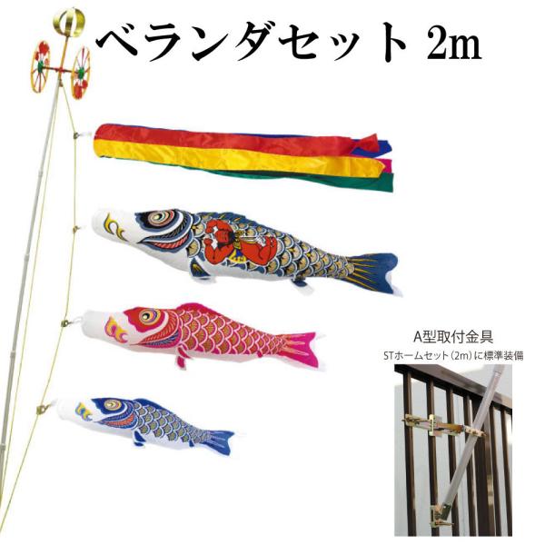 ̂ڂ  ̂ڂ iCS[h Yt 2m x_ STz[Zbg x_Zbg ܐF