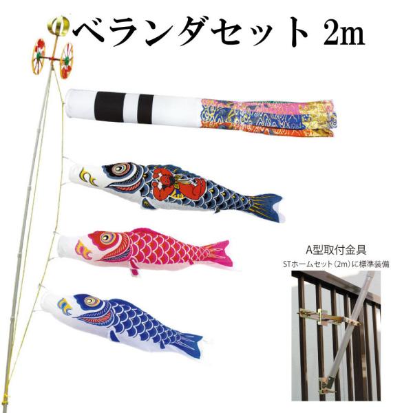 ̂ڂ  ̂ڂ iCX^_[h Yt 2m x_ STz[Zbg x_Zbg ė