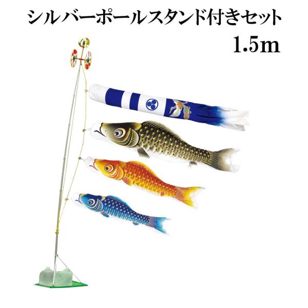 ̂ڂ  ̂ڂ ʃ} 1.5m X^h^Cv  X^hZbg Vo[|[X^ht V^ߋT