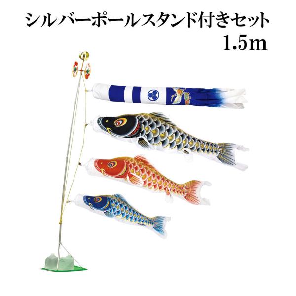 ̂ڂ  ̂ڂ IX 1.5m X^h^Cv  X^hZbg Vo[|[X^ht V^ߋT