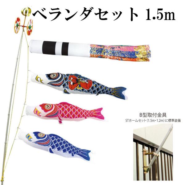 ̂ڂ  ̂ڂ iCX^_[h Yt 1.5m x_ STz[Zbg x_Zbg ė