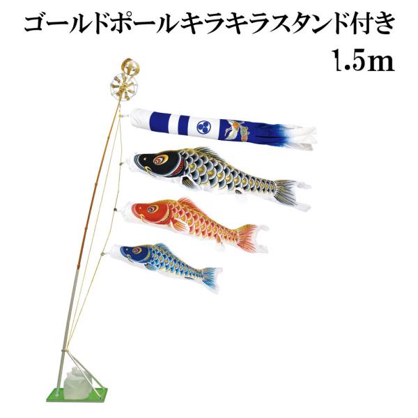 ̂ڂ  ̂ڂ IX 1.5m X^h^Cv  X^hZbg S[h|[LLt V^ߋT