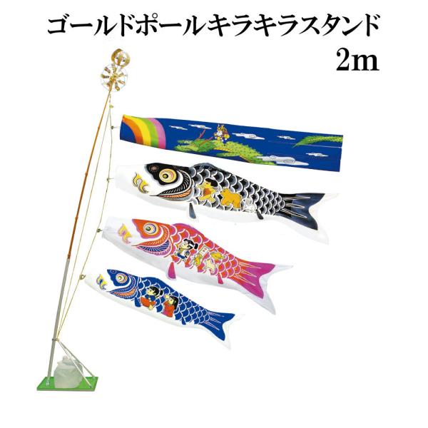 ̂ڂ  ̂ڂ pN叫 2m X^h^Cv  X^hZbg S[h|[LLX^ht