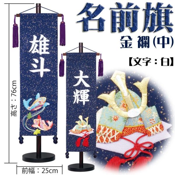 O j̎q ܌l` E  nɊE vg  