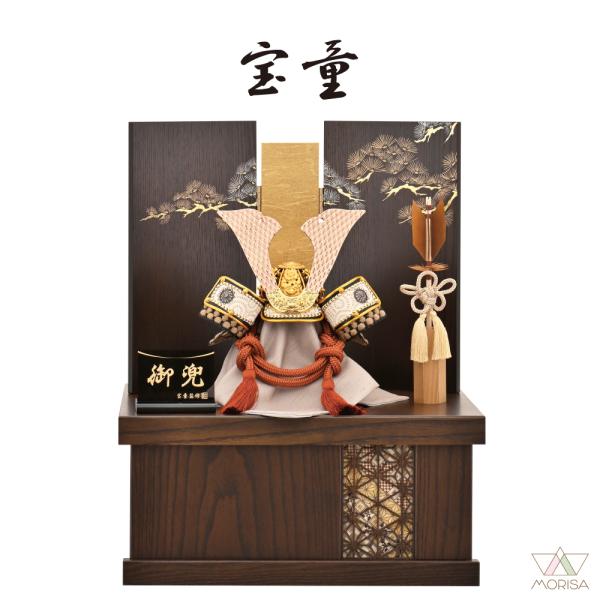 兜　五月人形　漆 宝童作 五月人形 宝童 兜飾り 漆金閣大鍬兜 合わせ鉢 収納飾り 5号人気