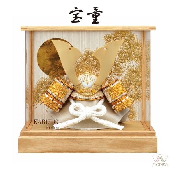 五月人形　彫金貫前兜飾り　パノラマアクリルケース入 宝童作 五月人形 宝童 兜飾り 白金大鍬兜 10号 パノラマアクリルケース