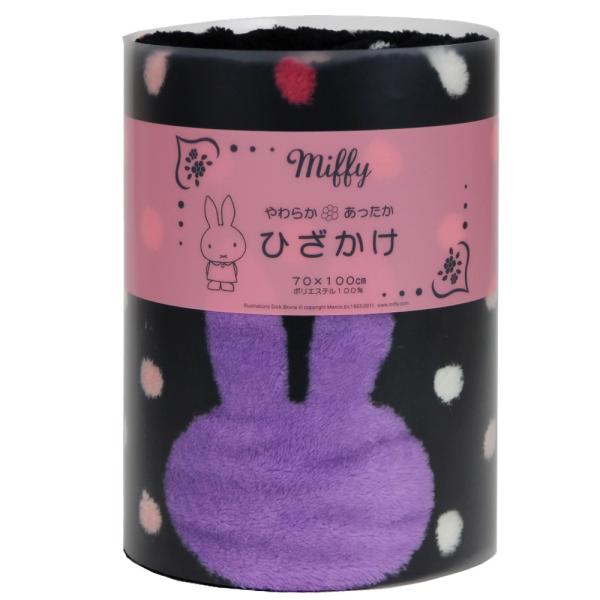 ☆miffy ミッフィー☆サイズ:70×100ｃｍ ◎素材・材質:ポリエステル100% ◎原産国:中国 