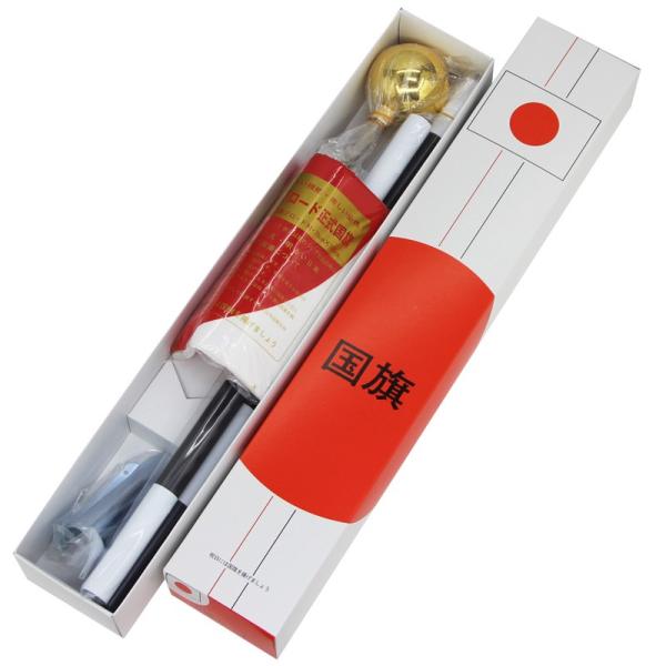 ƒpZbg 70×105cm u[h