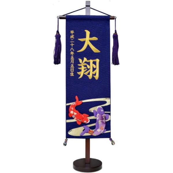 O j̎q ܌l` ߂ F   hJ N 