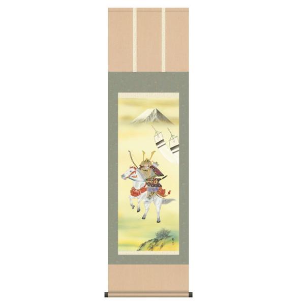 | | n ڎO 44.5cm×164cm ܌l` [߂̐ߋ