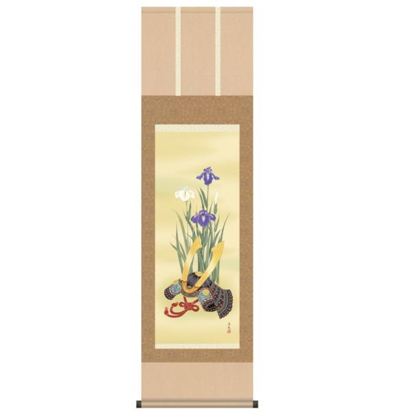 | | ҊƊ ڎO 44.5cm×164cm ܌l` [߂̐ߋ