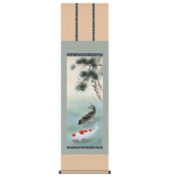 | | V ڎO 44.5cm×164cm ܌l` [߂̐ߋ