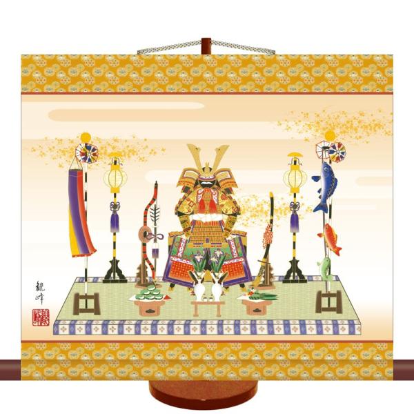 ~j| |̏ Z _44cm×39cm ܌l` [߂̐ߋ