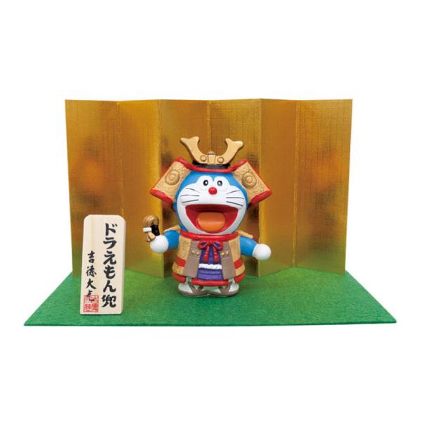 吉徳大光 五月人形 ドラえもん 武者人形 兜飾り キャラクター節句人形
