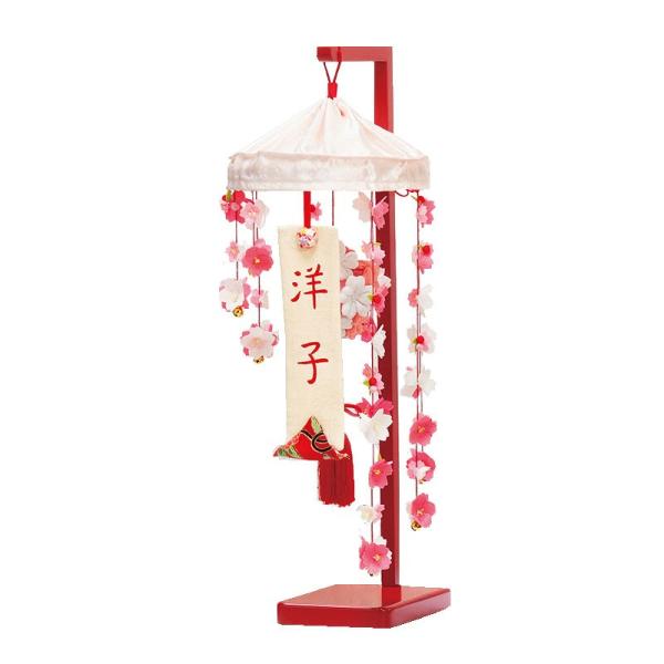  邵 邵  Lv l` 킢  O