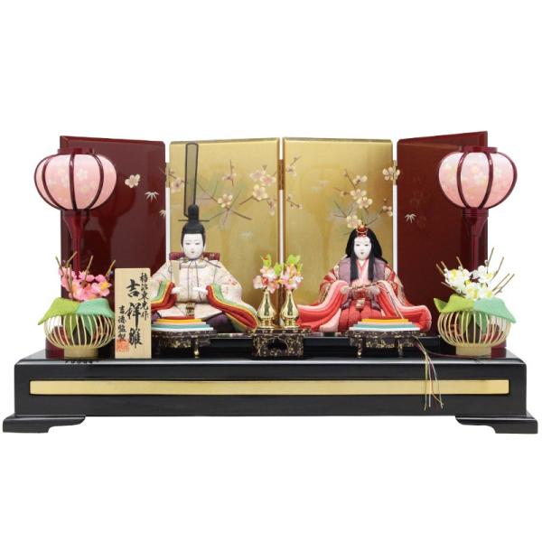 l` g ` ؖڍ e gː 331212   hina