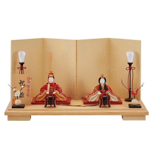 l` G RpNg  ؖڍ e j  炩 G-5