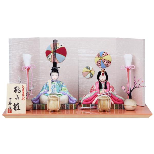 l` G ؖڍ e IWiG Ă܂ T[sN