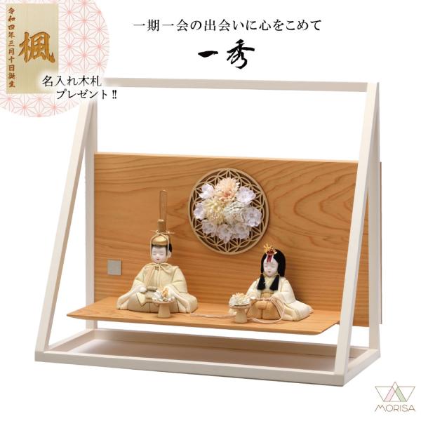 l` G ؖڍ e X^CbV e0 B-112 Ǌ|\