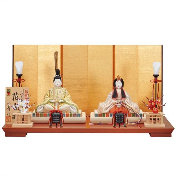 l` G ؖڍ e `IH|Yƕi H-97