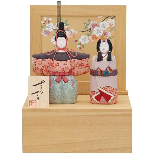 l` G RpNg  ؖڍ e  C-144