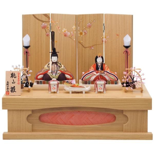 l` G RpNg  ؖڍ [ e H-51