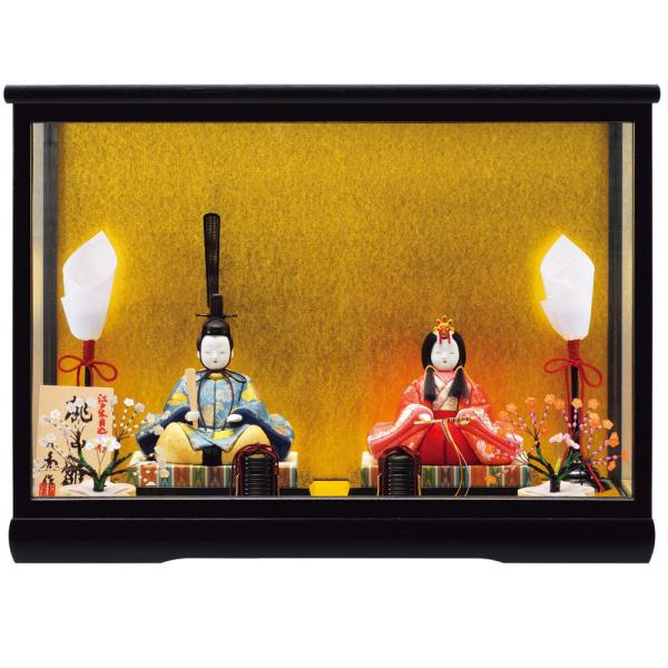 l` G RpNg  ؖڍ P[Xe RP H-13