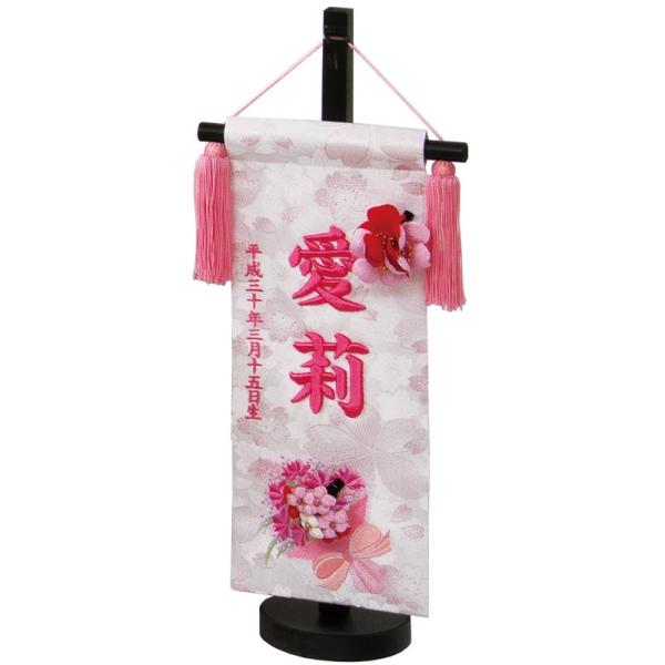 O ЂȍՂ ̎q XvOu[P  sN̎hJ N ԏR[ Lv l` ̐ߋ  ~