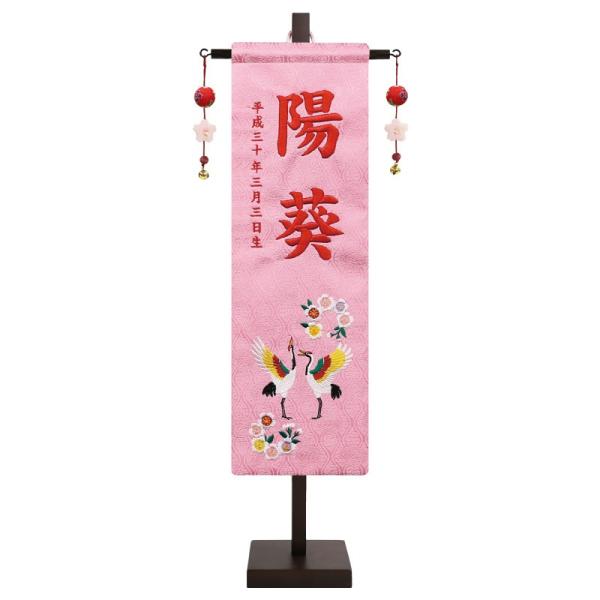 O ЂȍՂ ̎q l` hJO j߂ɍ sN  ԎhJ OEN㍞  i