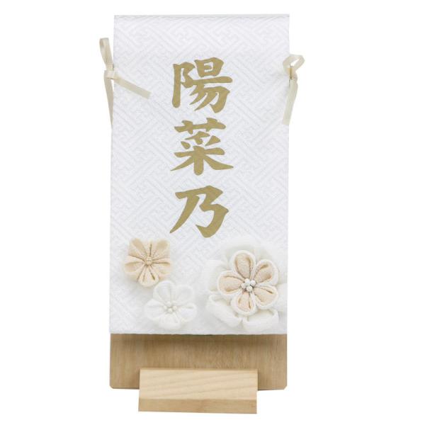 X^h~[ ܂ݍ׍H  Fvg l` ЂȂ܂