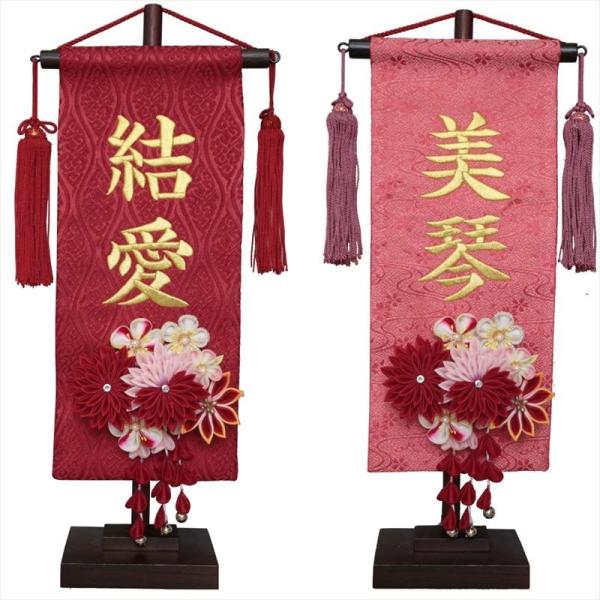 O ЂȍՂ ̎q l`   ԋe /OEisNj/ hJ 