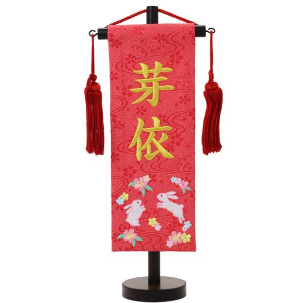 O ЂȍՂ ̎q l`  F(sN)  ehJ hJ 