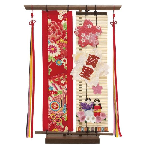 O ЂȍՂ ̎q l` ^yXg[ 炭 agp t ㍞ Lv