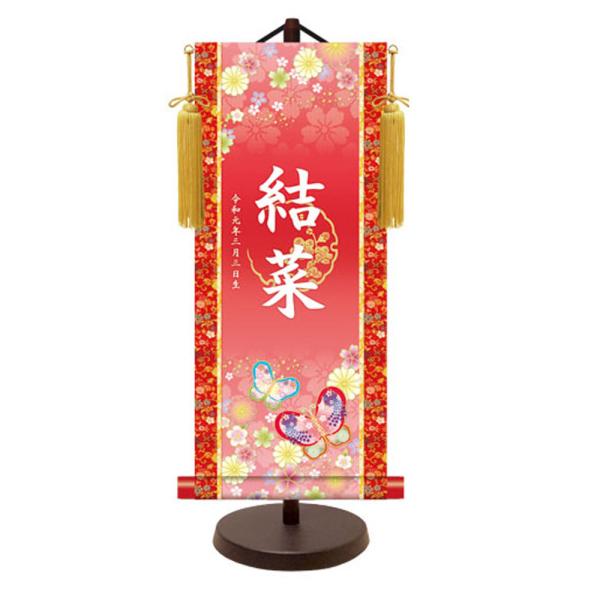 OE| | l` | ߋ l`  _FT X  YTG-016