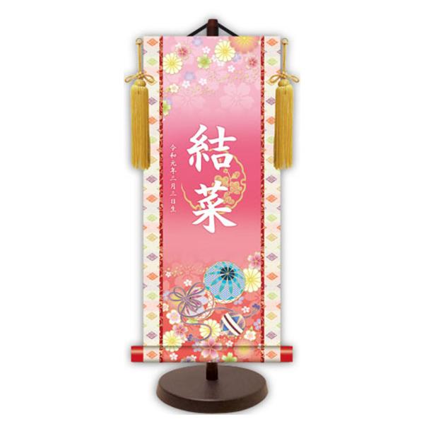 OE| | l` | ߋ l`  _FT f  YTG-017