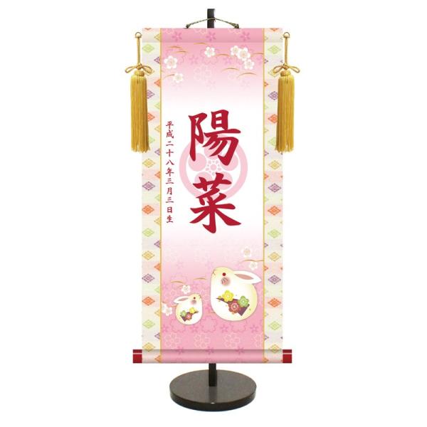 OE| | l` | Ɩ  X^hZbg  35cm×15cm