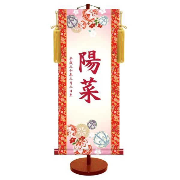 OE| | l` | `FT fƌ䏊 X^hZbg  50cm×21cm