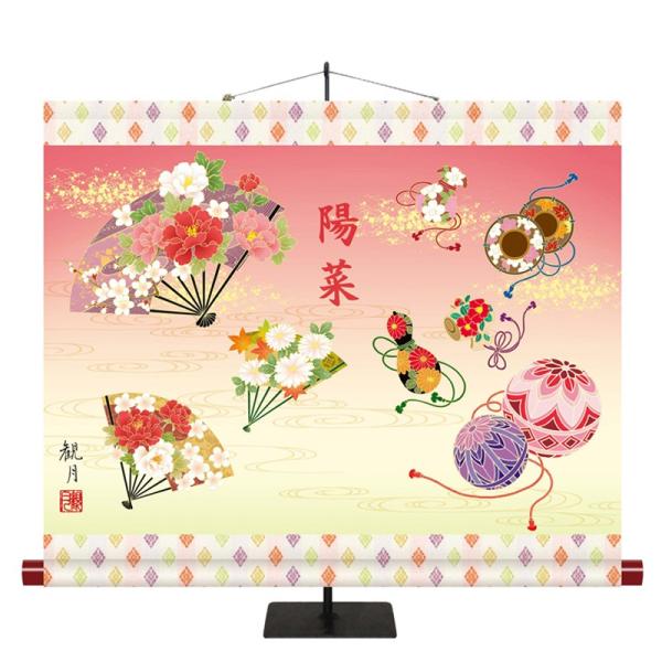 OE| | l` |̏ _FT ߂łÂ 60cm×50cm