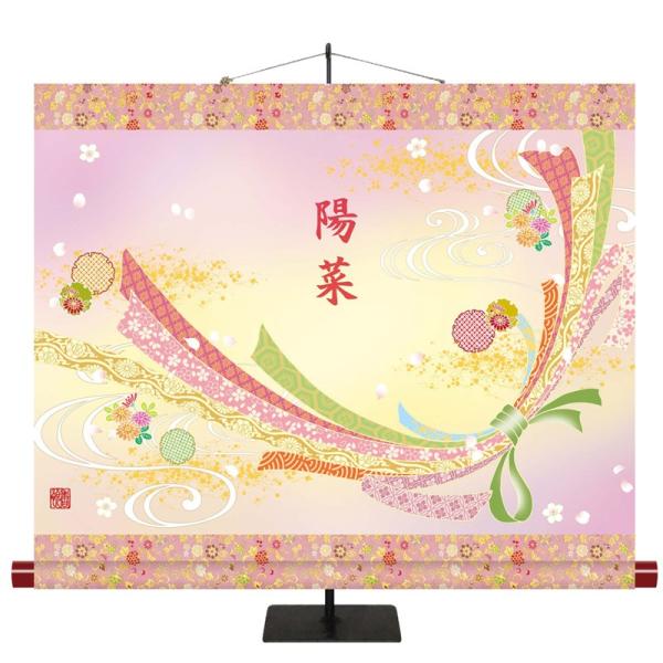 OE| | l` |̏ _FT Kl 60cm×50cm