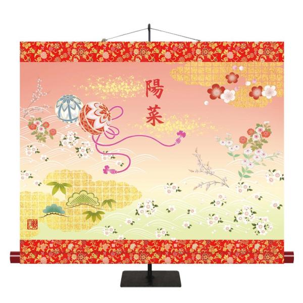 OE| | l` |̏ _FT gˎ{ 60cm×50cm