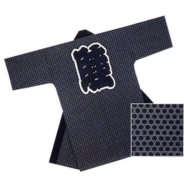 tٓV g100cm  Ė B9105   Ղpi