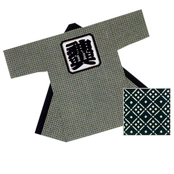 tٓV g100cm Z wF_` B9106   Ղpi