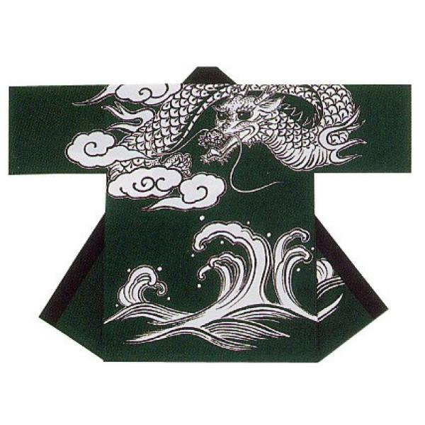 ٓV g90cm Z  B9149   Ղpi